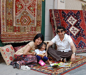 aile.jpg